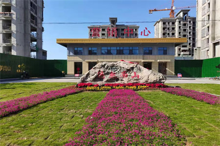 楼上装修可以改动卫生间结构吗