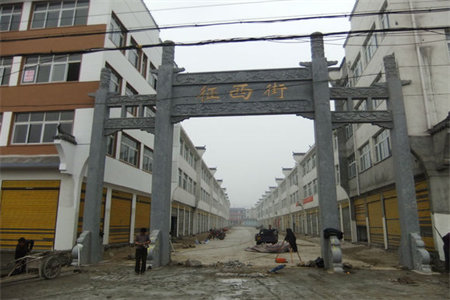 防水材料有哪些