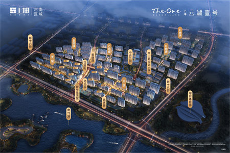 房屋漏水怎么办